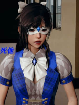 [Roy jun] 魔法少女 第二部 1_158