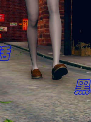 [Roy jun] 魔法少女 第二部 2