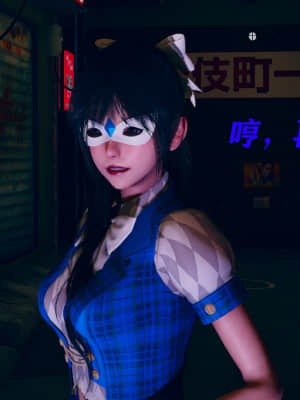 [Roy jun] 魔法少女 第二部 2_033