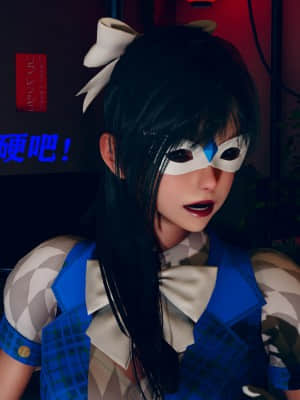 [Roy jun] 魔法少女 第二部 2_035