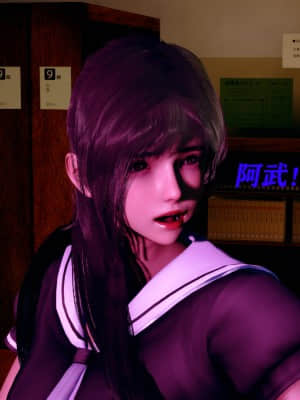 [Roy jun] 魔法少女 第二部 2_081