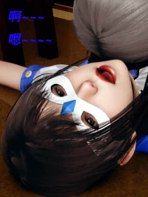 [Roy jun] 魔法少女 第二部 2_160