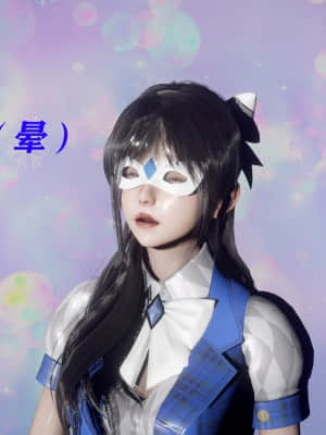 [Roy jun] 魔法少女 第二部 2_192
