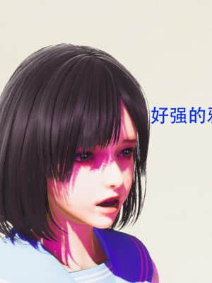 [Roy jun] 美少女戰士 2_014