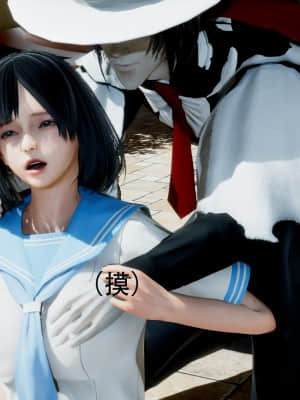 [Roy jun] 美少女戰士 2_044