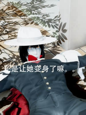 [Roy jun] 美少女戰士 2_058