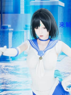 [Roy jun] 美少女戰士 2_062