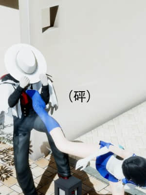 [Roy jun] 美少女戰士 2_067