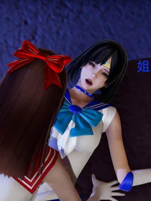 [Roy jun] 美少女戰士 2_131