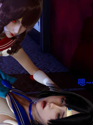 [Roy jun] 美少女戰士 2_146