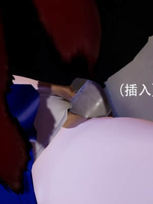 [Roy jun] 美少女戰士 2_172
