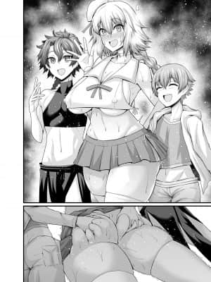 [あんこまん] ジャンヌと一緒にとれーにんぐー (Fate/Grand Order)_005