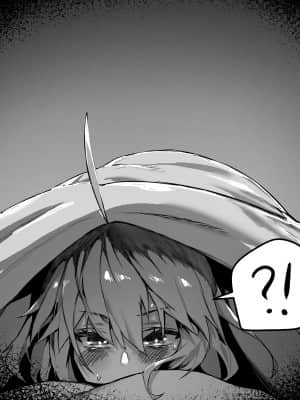 [Fantia] hxD (@hxD9585) (2020╱12╱01-2021╱07╱25)_0855_3036877f-245b-407c-b6ea-6cdf186bd5ff