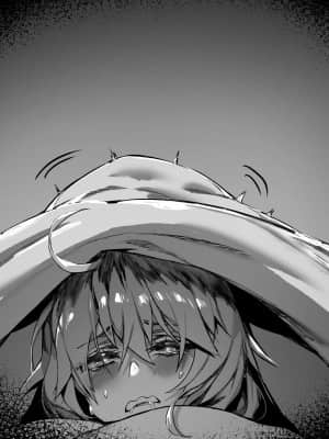 [Fantia] hxD (@hxD9585) (2020╱12╱01-2021╱07╱25)_0857_9c142f29-79c3-406e-8b5b-a11773d425a0