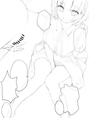 [Fanbox] がおう_110_2020_05_02No.9No.3821