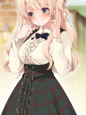[藤崎ひかり] しぐ〇うい【あまあまラブホデート編】 (しぐれうい)_30_01