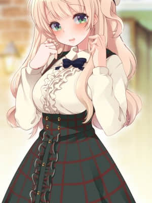[藤崎ひかり] しぐ〇うい【あまあまラブホデート編】 (しぐれうい)_32_03