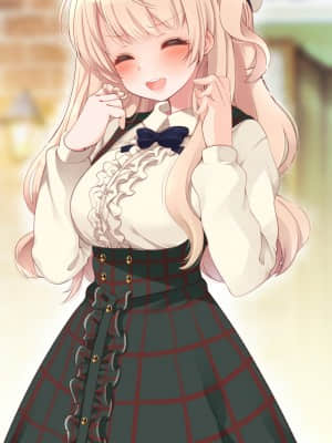 [藤崎ひかり] しぐ〇うい【あまあまラブホデート編】 (しぐれうい)_33_04