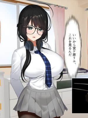 姪、中出し母性と夏の天気雨 ―はじめては、無表情から。_136_135