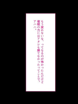 姪、中出し母性と夏の天気雨 ―はじめては、無表情から。_317_316