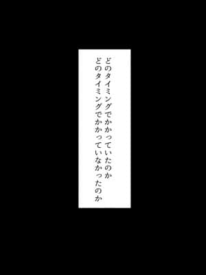 姪、中出し母性と夏の天気雨 ―はじめては、無表情から。_340_339