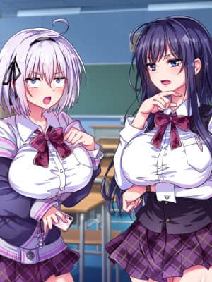 [へちま工房] ナマイキ巨乳姉妹を催眠アプリで性指導～淫行教師の孕ませ調教記録～_200_01_12n