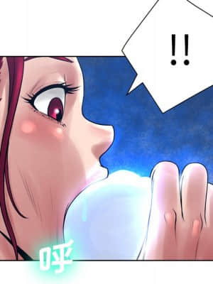 變身面膜 12-13話_12_012