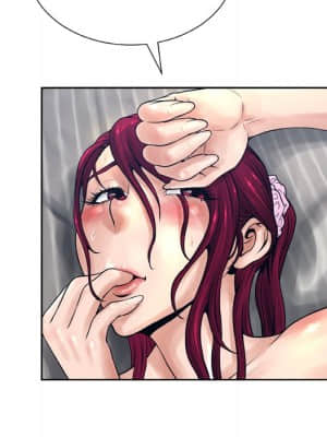 變身面膜 12-13話_12_041