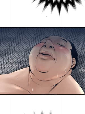 變身面膜 12-13話_12_131