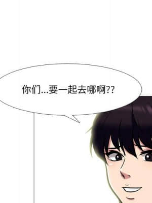 女教授的秘密 70-71話_70_061