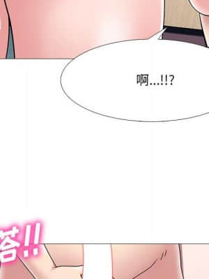 女教授的秘密 70-71話_70_110