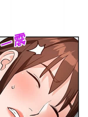 她們的小秘密 22-23話_22_059