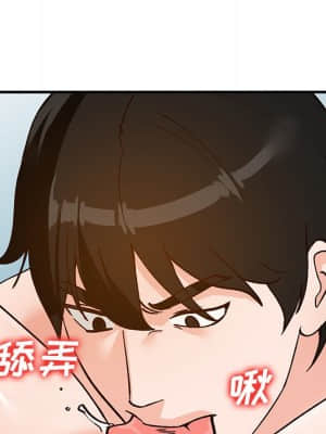她們的小秘密 22-23話_22_068