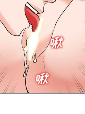 她們的小秘密 22-23話_22_073
