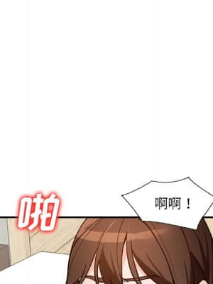 她們的小秘密 22-23話_22_090