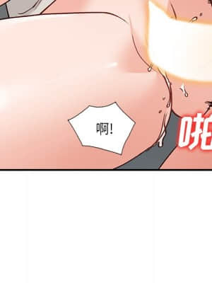 她們的小秘密 22-23話_22_094