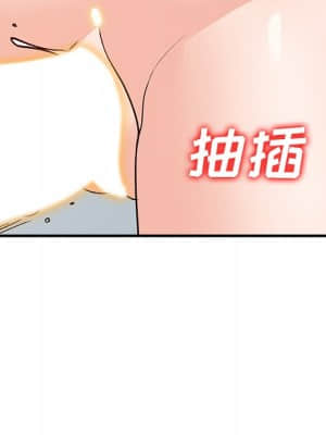 她們的小秘密 22-23話_22_103