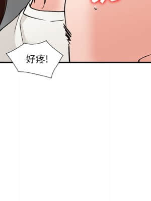 她們的小秘密 22-23話_22_113