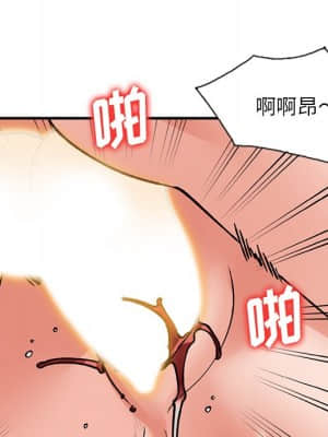 她們的小秘密 22-23話_22_119