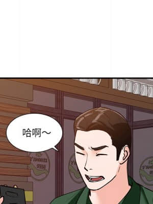 她們的小秘密 22-23話_22_150