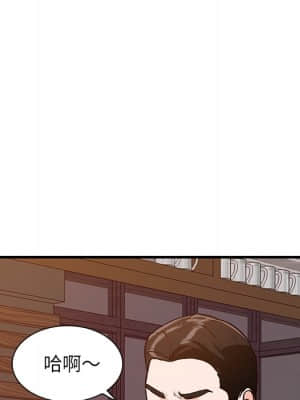 她們的小秘密 22-23話_23_006