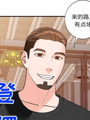 她們的小秘密 22-23話_23_011
