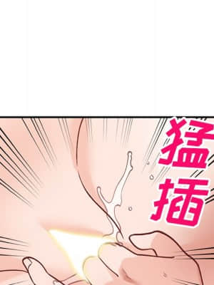 她們的小秘密 22-23話_23_059