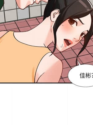 她們的小秘密 22-23話_23_086