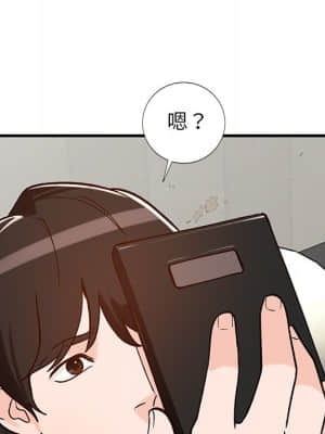 她們的小秘密 22-23話_23_145