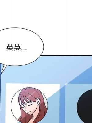 她們的小秘密 22-23話_23_149