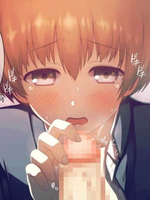 [MillionServant] 雌化中毒 ～幼馴染に薬を与えられ淫らな雌に堕ちてゆく少年～_00070