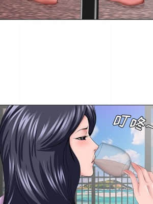 初戀變嫂嫂 38話[完結]_38_061