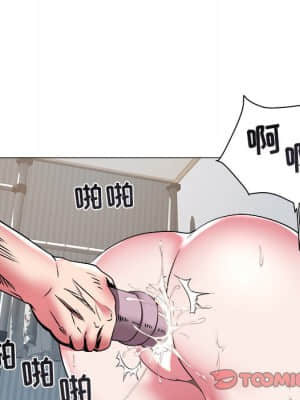 海女 27-28話_27_018