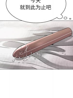 海女 27-28話_27_056